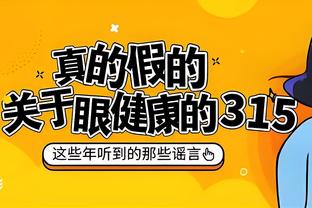 02年世界杯若有孙兴慜结果会有不同？希丁克：当然，他非常出色