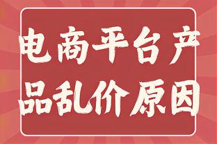 ?你跟我抢最佳新秀？文班血腥摁帽霍姆格伦！